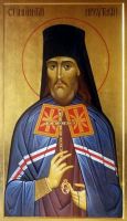 В Иркутске проходят Чтения памяти святителя Иннокентия